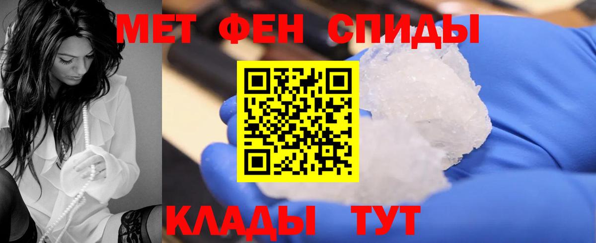 Заволжье  АМФ  Вход с VPN  АМФ Premium 
