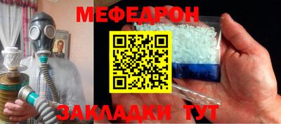 гашишное масло Дубна