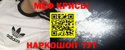 гашик Донецк