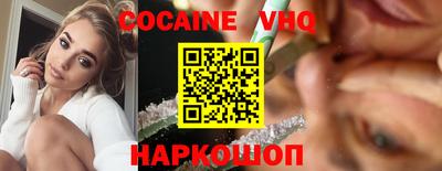 таблы Донской