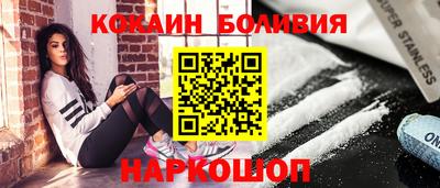 гашишное масло Дубна