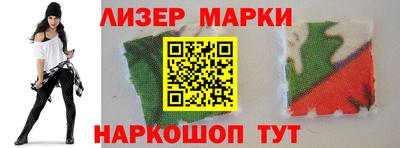 гашишное масло Дубна