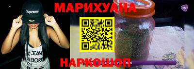 таблы Донской