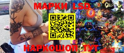 таблы Донской