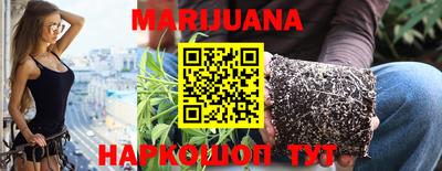 таблы Донской