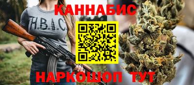 таблы Донской