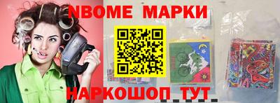 таблы Донской