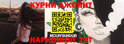 таблы Донской