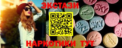 гашишное масло Дубна
