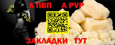 гашишное масло Дубна