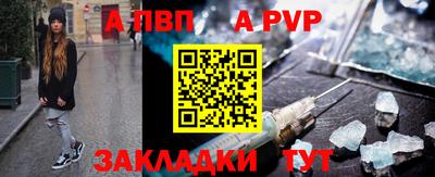 гашишное масло Дубна