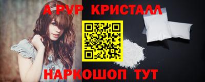 гашишное масло Дубна