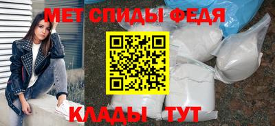 гашик Донецк