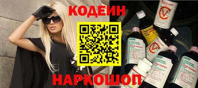 гашишное масло Дубна