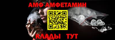 гашишное масло Дубна