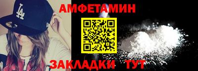 гашишное масло Дубна