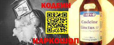 гашишное масло Дубна
