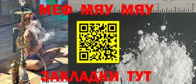 гашишное масло Дубна