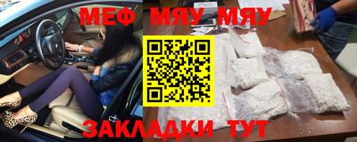 гашишное масло Дубна