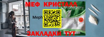 гашишное масло Дубна