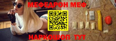 гашишное масло Дубна